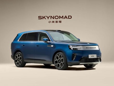 إطلاق شاومي SkyNomad N70 رسميًا بقوة 422 حصان ومدى كهربائي 505 كم وسعر يبدأ من 31,280 دولار