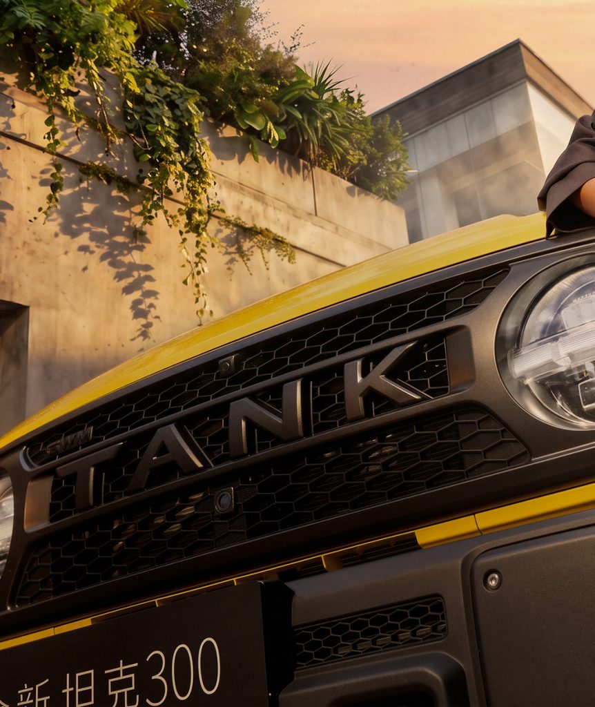 تانك 300L الجديدة كليًا تبدأ الحجز المسبق رسميًا.. أكبر تحديث في تاريخ Tank 300 مع تقنية Hi4-Z لأول مرة ونسخة ديزل جديدة بالكامل 47 شبكة السيارات الصينية – تانك 300L الجديدة كليًا تبدأ الحجز المسبق رسميًا.. أكبر تحديث في تاريخ Tank 300 مع تقنية Hi4-Z لأول مرة ونسخة ديزل جديدة بالكامل