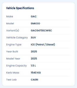 GAC Emkoo تحصل على تقييم 5 نجوم في اختبارات السلامة ASEAN NCAP 1 GAC Emkoo تحصل على تقييم 5 نجوم في اختبارات السلامة ASEAN NCAP