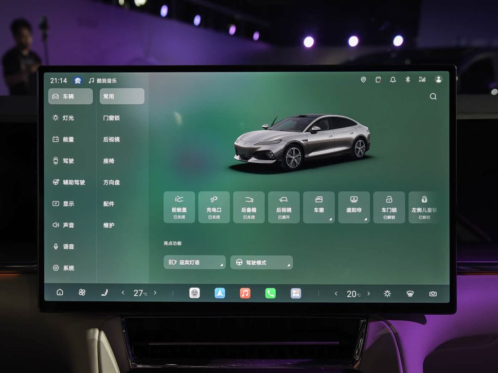 شبكة السيارات الصينية &ndash; دينزا Z9S تنطلق في الصين: 1,210 حصان ومدى كهربائي 1,100 كم وشحن من 10 إلى 97% خلال 9 دقائق