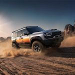 جيتور G700 توب فاير فلاجشيب