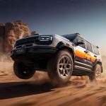 جيتور G700 توب فاير فلاجشيب