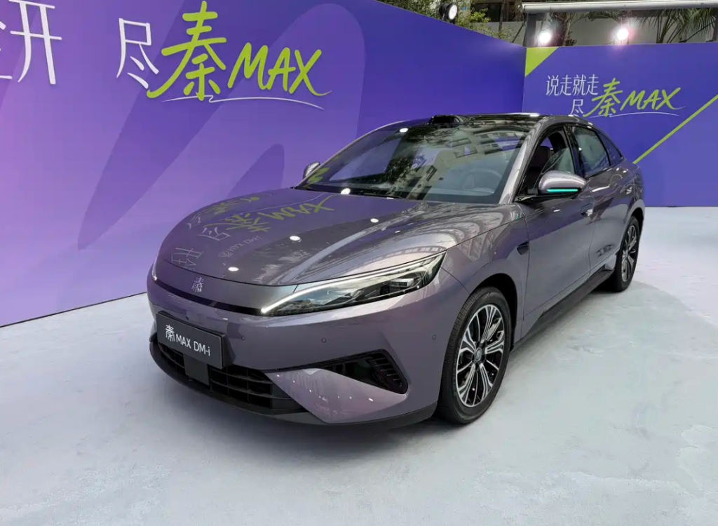 BYD Qin MAX تنطلق بمدى خيالي يصل إلى 2370 كم في الصين!! 1 BYD Qin MAX تنطلق بمدى خيالي يصل إلى 2370 كم في الصين!!