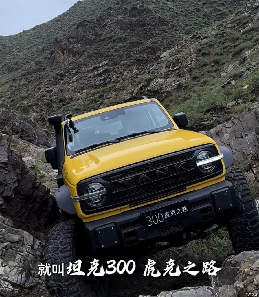 تانك 300 هوك إديشن تظهر بمحورين صلبين ومحرك V6 بقوة 360 حصان