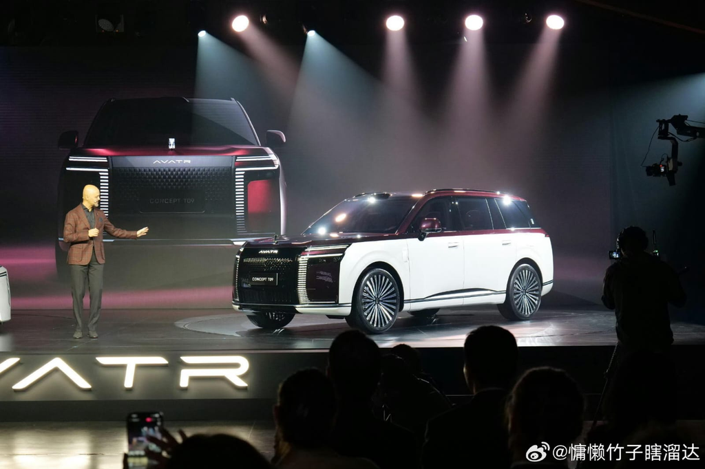 أفاتر T09 تظهر عالميًا لأول مرة من باريس.. SUV فاخرة بـ6 مقاعد وقوة تتجاوز 1000 حصان وبطارية 71.24 كيلوواط ساعة وتقنيات هواوي ADS 5 1 أفاتر T09 تظهر عالميًا لأول مرة من باريس.. SUV فاخرة بـ6 مقاعد وقوة تتجاوز 1000 حصان وبطارية 71.24 كيلوواط ساعة وتقنيات هواوي ADS 5