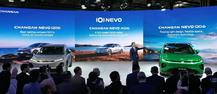 شانجان تكشف أفاتر T09 عالميًا في معرض باريس 2026 وتعلن دخول NEVO إلى أوروبا.. منظومتان للدفع وخطط إنتاج تصل إلى 350 ألف سيارة